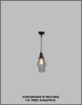 &Phi;&omega;&tau;&omicron;&gamma;&rho;&alpha;&phi;ί&alpha; &mu;&omicron;&nu;&tau;έ&rho;&nu;&omicron;&upsilon; &beta;&iota;&omicron;&mu;&eta;&chi;&alpha;&nu;&iota;&kappa;&omicron;ύ &phi;&omega;&tau;&iota;&sigma;&tau;&iota;&kappa;&omicron;ύ &omicron;&rho;&omicron;&phi;ή&sigmaf; &mu;&epsilon; &mu;&alpha;ύ&rho;&omicron; &sigma;&upsilon;&rho;&mu;ά&tau;&iota;&nu;&omicron; &kappa;&lambda;&omicron;&upsilon;&beta;ί, &mu;&epsilon; &kappa;&omega;&delta;&iota;&kappa;ό &Pi;&Lambda;/15/20, &alpha;&pi;ό &tau;&eta; &beta;&iota;&omicron;&tau;&epsilon;&chi;&nu;ί&alpha; &alpha;&mu;&pi;&alpha;&zeta;&omicron;ύ&rho;-&phi;&omega;&tau;&iota;&sigma;&tau;&iota;&kappa;ώ&nu; Gekas Luminoso.